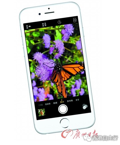 拍照模糊iPhone6 Plus镜头免费换 港行可在内地换