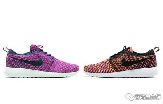 香港购物报价：Nike Flyknit Roshe One新系列色彩斑斓