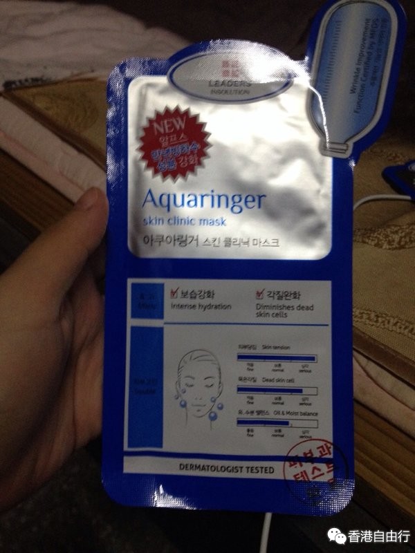 香港晒货：HK采购归来晒护肤品(SNP面膜、大麦若叶、吕、DMC、about me等等)