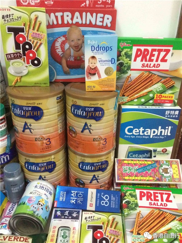 香港晒货：HK买零食、奶粉、化妆品归来（森田、SWISSE、CALBEE、黄道益等等）