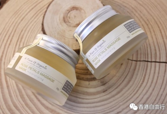 香港购物精选：A Piece of Organic 玫瑰花瓣按摩面膜（附价）