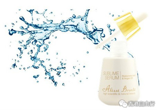 香港购物：Alissi Brontë推出全新水漾升华精华液