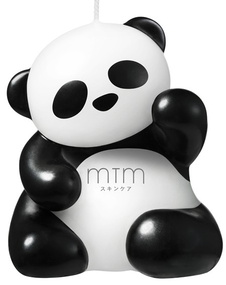 香港购物：MTM 升级版 Custom-Blended Eye Mask 杜绝黑色素