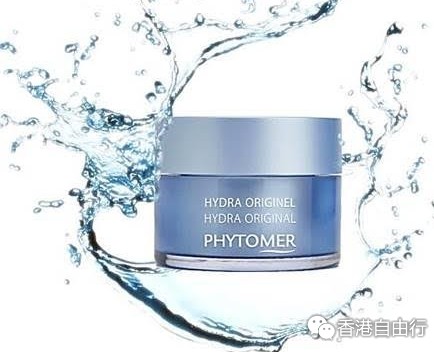 香港购物：瞬间解决肌肤干渴！PHYTOMER皇牌海洋极速保湿乳霜（附价格及地址）
