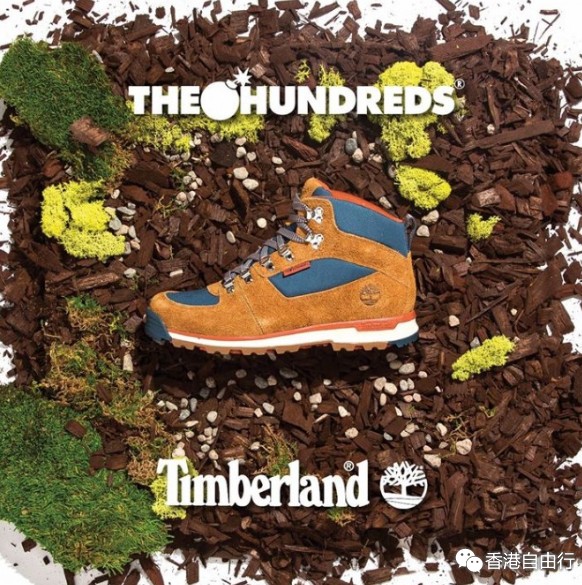 香港时尚：TIMBERLAND X THE HUNDREDS 联乘系列正式发售