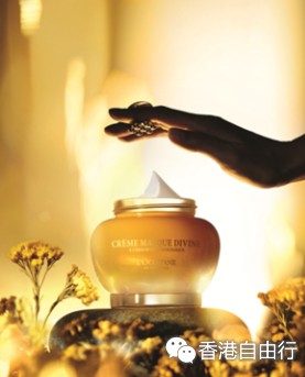 香港购物：欧舒丹L’OCCITANE Divine Cream Mask 蜡菊极致精华面膜（附HK报价）