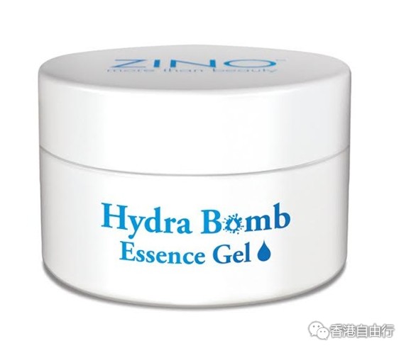 香港购物：ZINO神效爆水凝露 缔造天然水润肌（附价及购买地址）