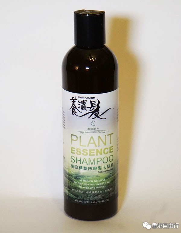 浓密再现！植物精华防脱发洗发素 + 香港体验「乌发轩」护发疗理