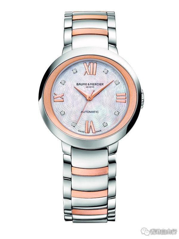 香港购物：名士表揭幕两款约定系列自动腕表
