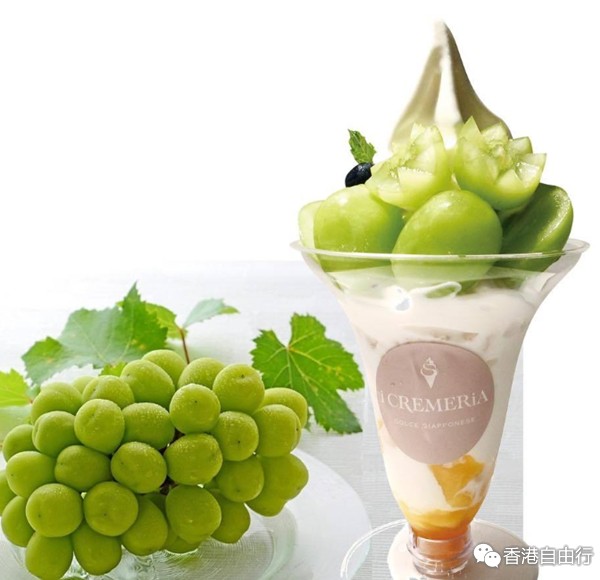 香港美食推介：人气冰淇淋店iCREMERiA 晴王葡萄芭菲和巨峰芭菲!