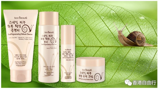 香港购物：韩国护肤品牌Soo Beauté 全新蜗牛活肌系列