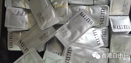 香港晒货：秋冬要换化妆品了过HK购买（sum37、维密、膳魔师、实拍象印价格等）