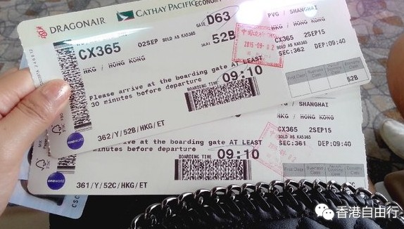 香港自由行攻略：四天三夜HK婚前采购（买周生生对戒、周大福项链、黄金饰品、钻戒）