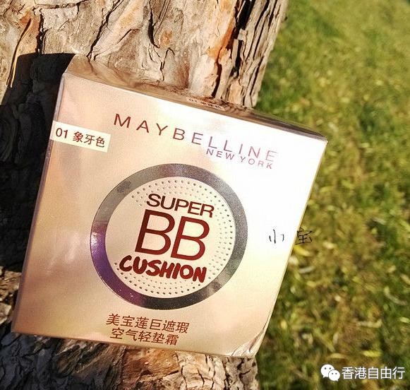 香港化妆品评测：美宝莲巨遮瑕气垫BB霜打造韩式裸妆