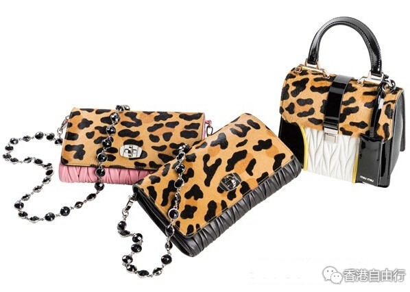 香港购物：圣诞犒劳自己一个包包吧！缪缪 (Miu Miu) 推出2015礼品系列豹纹野性