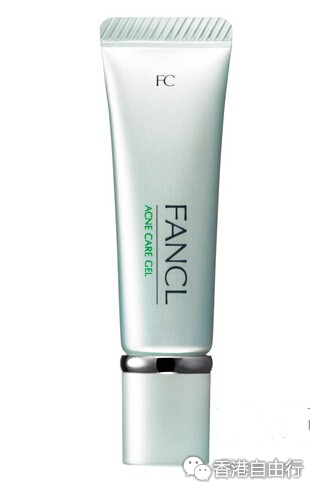 香港购物：肤质滑溜无痘痘——FANCL祛痘护理系列升级面市！