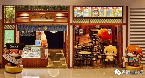 香港美食推介：梦见屋 X 癫当 开设全港首间独家主题餐厅