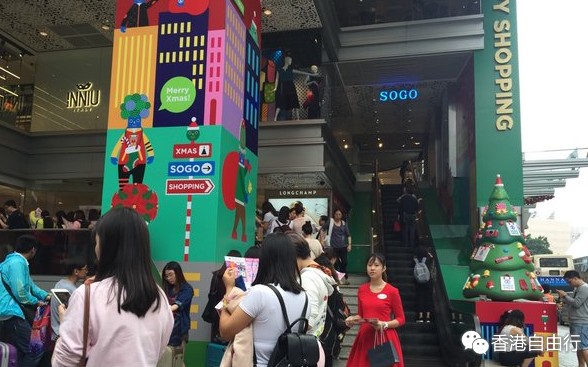 香港晒货：SOGO店庆日大采购 人多得吓人附实拍（收获雪花秀、雅诗兰黛、SK-II、iphone6S plus）