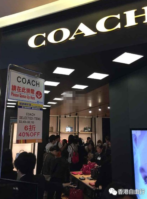 香港晒货：实拍sogo店庆COACH蔻驰、GUCCI古驰、Dior迪奥、JO MALONE祖·玛珑、SISLEY希思黎优惠