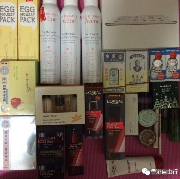 香港晒货：最新药品及平价护肤品报价（内附亲身经历赴港实用注意事项）