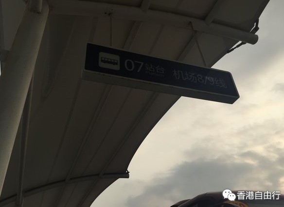 香港旅行：11月底折扣季hk小游玩(主攻三金、旺角波鞋街、澳门一日游)