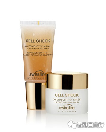 香港购物：Swiss line雪肌奥妙夜间塑颜紧致面膜套装