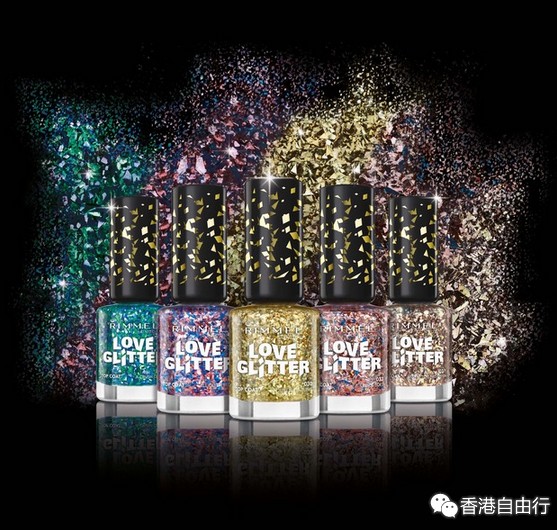 香港购物：RIMMEL推出全新Love Glitter甲油系列
