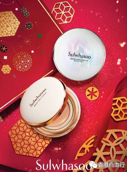 香港购物：一盒雪花秀气垫BB在手，轻松打造精致无暇女神妆（附价）