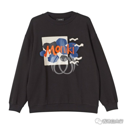 香港购物：Monki冬日大减价 丧心病狂通通白菜价（附价）