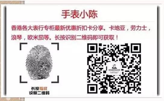 【收藏帖】新年香港品牌商家折扣攻略大放送！