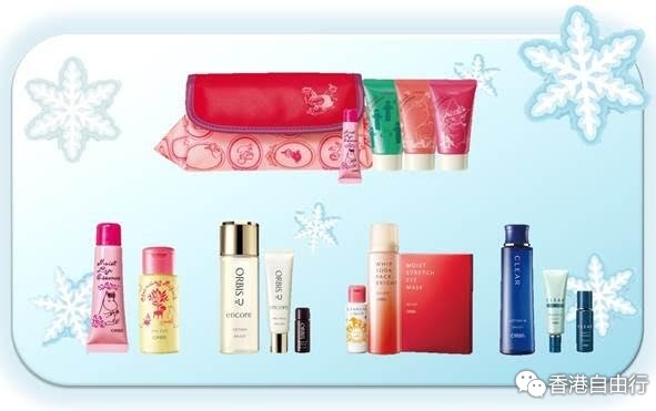 香港购物：ORBIS特别推出多款圣诞优惠套装