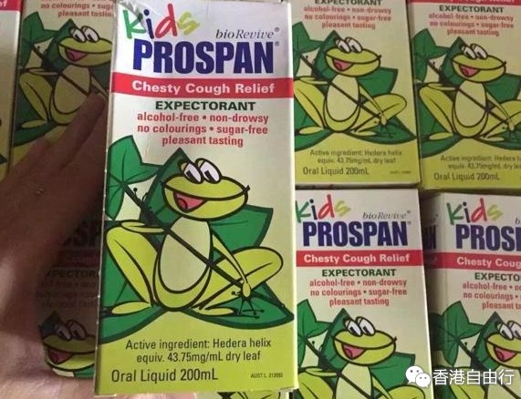 香港晒货：HK采购淘回来许多好东西（小青娃小绿叶、美国ddrops、伊思蜗牛水乳、红双喜等）