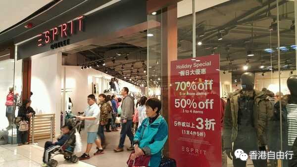 香港晒货：1225在港实拍东荟城优惠 coach打6折再打7折 ESPRIT打5折满5件打3折