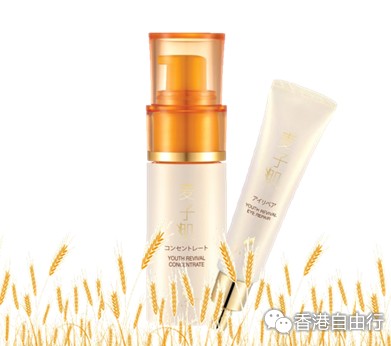 香港购物：Hadatuko肌っ子植物胎座嫩肌再造精华及修护眼霜（附HK报价）