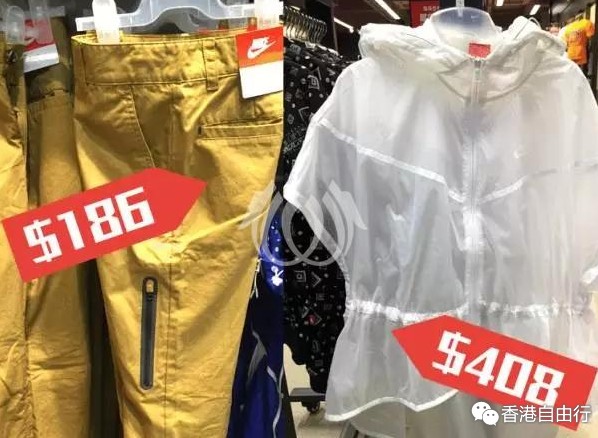 香港购物：耐克NIKE OUTLET折完再85折! 20件男女潮运之选（附HK价格）