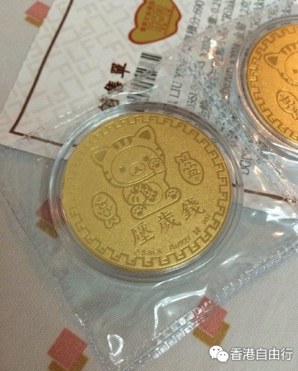 香港晒货：HK疯狂扫货买六福轻松熊压岁钱金币 实拍施华洛世奇海量打折单品价格