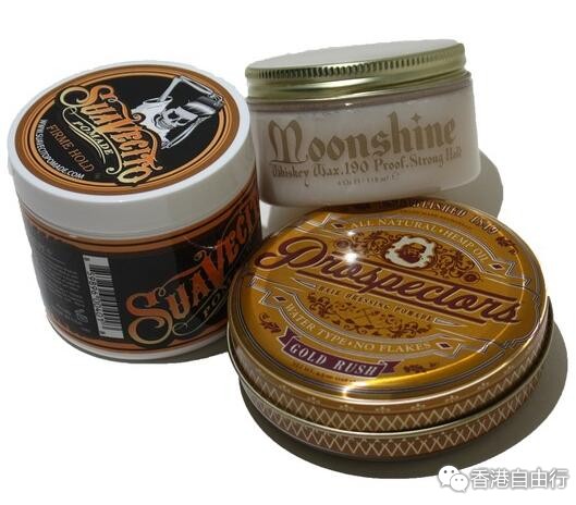 香港购物推介：完美油头救星！3款欧美发油神物