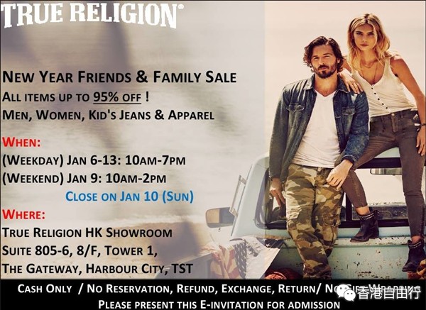 香港打折：True Religion 低至1折新年开仓优惠(16年1月6至13日)