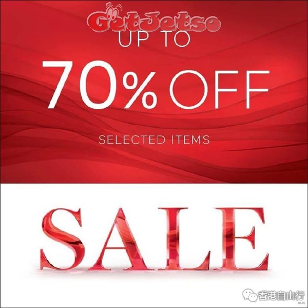 香港打折：Marks & Spencer 玛莎百货精选货品低至3折优惠(至16年1月24日)