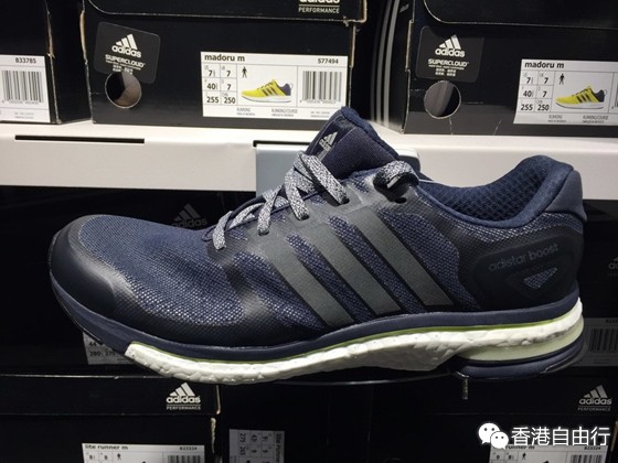 快来拿下！Adidas、Converse、Nike运动鞋、服饰3折起