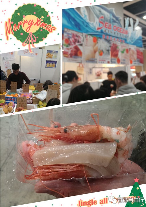 香港自由行攻略：HK工展会、冬日美食节、尖沙咀海港城、天星码头、劳力士表和闪闪攻略