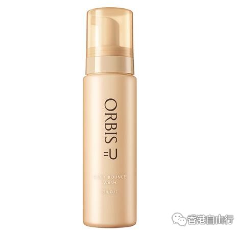 香港化妆品报价：ORBIS=U系列新成员洁面泡沫+滋养活颜面膜