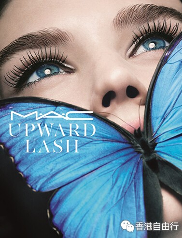 香港化妆品：M•A•CUPWARD LASH魅可上翘精密睫毛膏