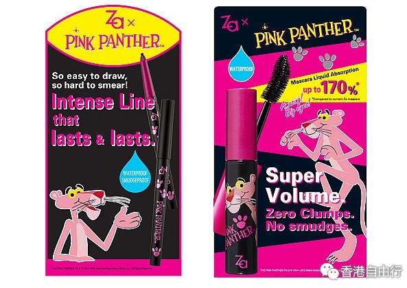 香港购物：当季趣味护肤联乘 ZA x PINK PANTHER、ETTUSAIS x SNOOPY（附价）