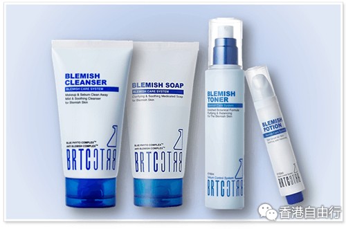 香港购物:BRTC全新推出Blemish Care System清爽无瑕系列