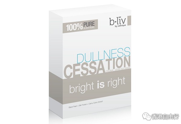 香港购物：b.liv bright is right 2016春夏全新日本蚕丝面膜
