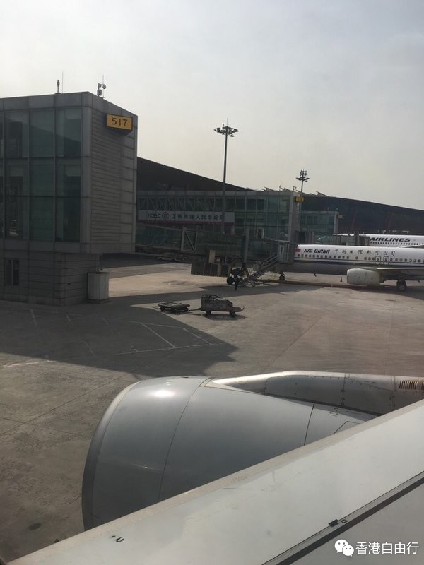 香港自由行攻略：携孕期老婆HK小采购 钻戒、雅诗兰黛、兰蔻、红双喜、万宝路等