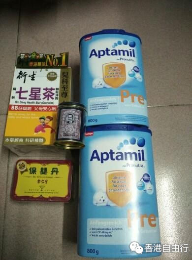 香港晒货：2月27号HK归来（贝德玛、卡洛塔妮、童年时光、极美肌、七星茶、保婴丹、大麦若叶）