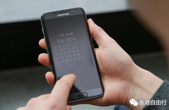三星S7系列港版价格公布 低至3950元起售