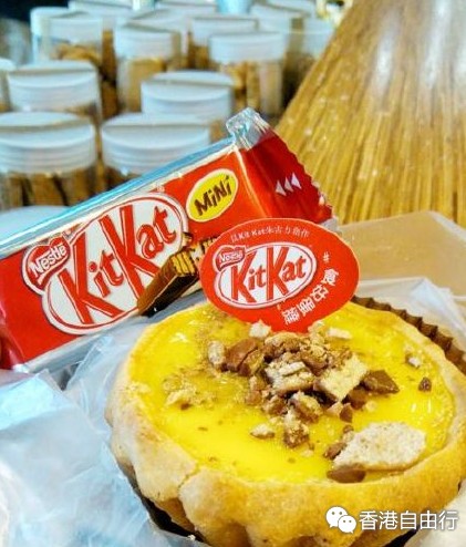 香港美食推介：KitKat巧克力蛋挞红爆HK